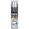 Gillette  Mach3  IRRITATION 5 DEFENSE  gel na holení 200 ml 